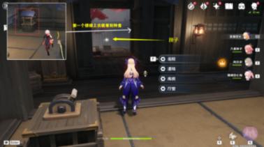 问题多多王？